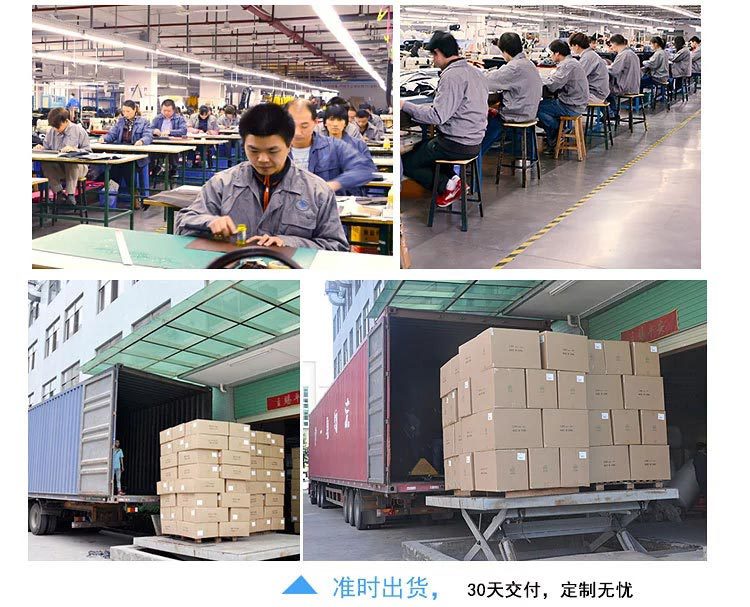 背包定做,背包代工厂,背包OEM贴牌,背包厂家,广东门徒娱乐
科技