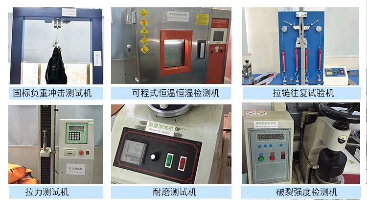 广东门徒娱乐
科技,订做箱包工厂,箱包贴牌代工,箱包OEM&ODM,箱包厂家