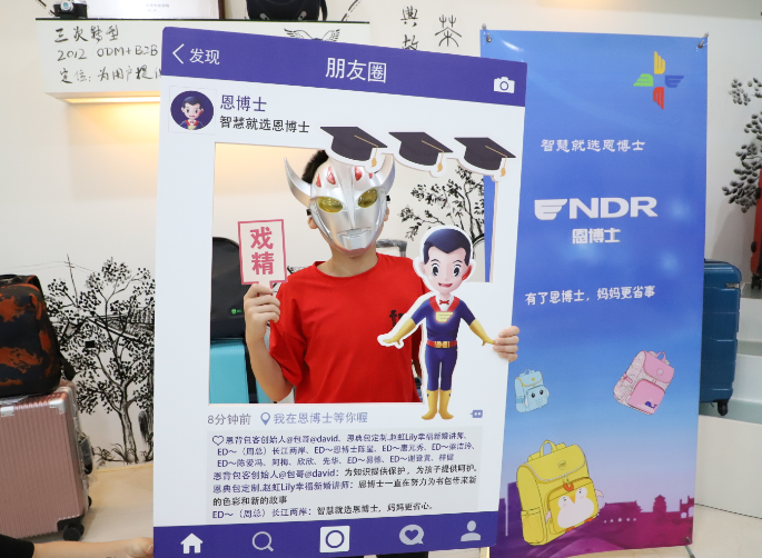 1563005807(1).png