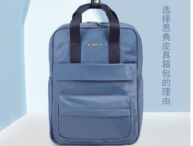 选择门徒娱乐
皮具箱包，还需要理由吗？