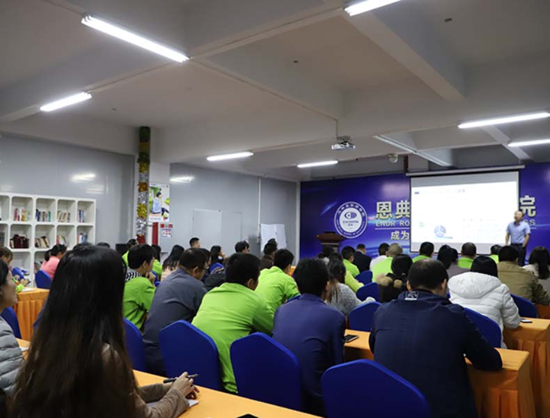  门徒娱乐
皇家商学院之解决问题的九大步骤