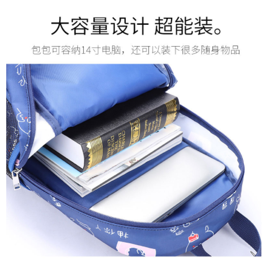 搜狗截图20年05月11日1351_3.png