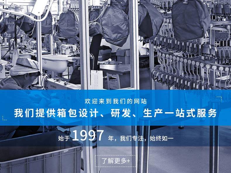 使命驱动，责任担当——疫情下门徒娱乐
全力以赴稳定经营