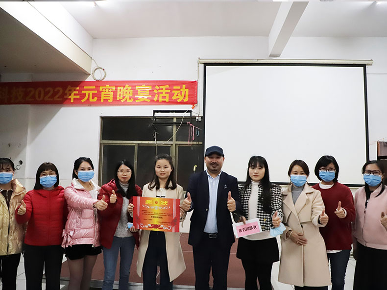 门徒娱乐
科技元宵晚宴-打造家庭的温暖力