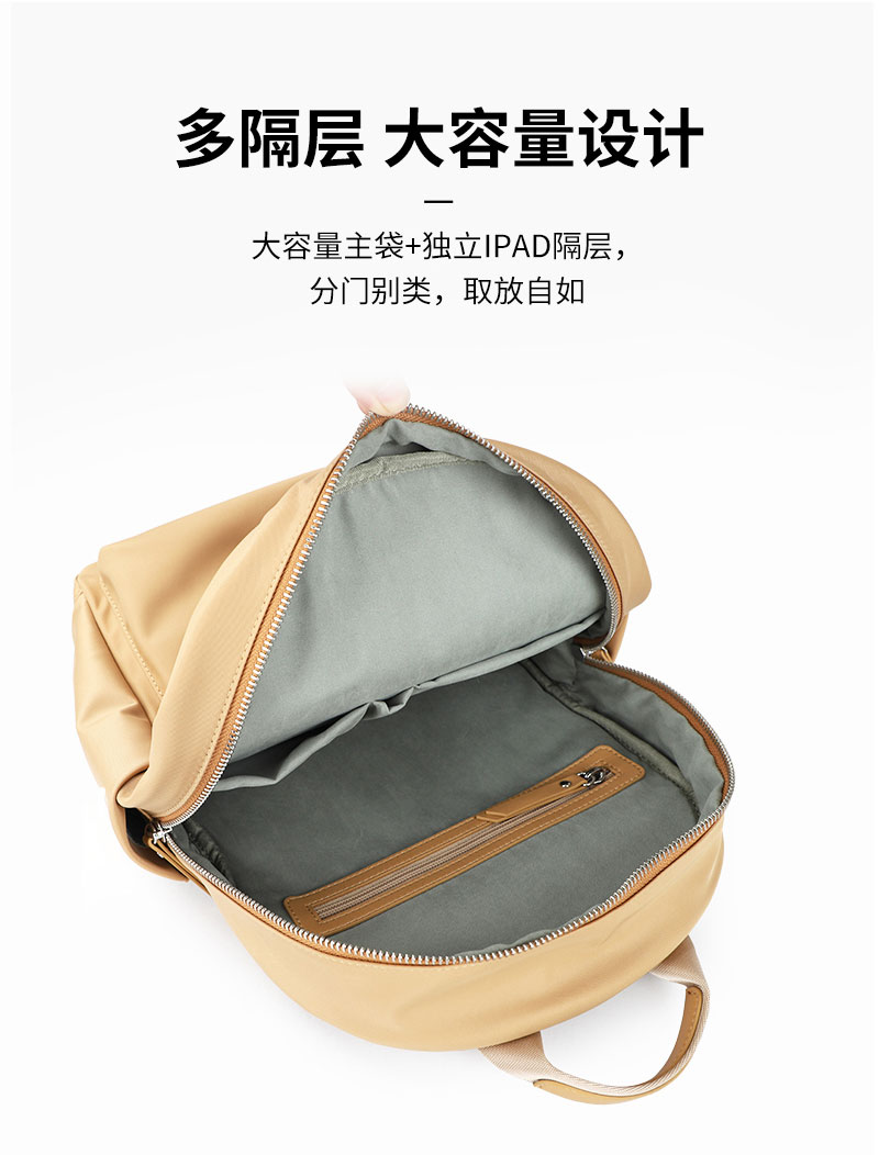 背包工厂,包包生产厂家，定制背包厂家，广东门徒娱乐
科技