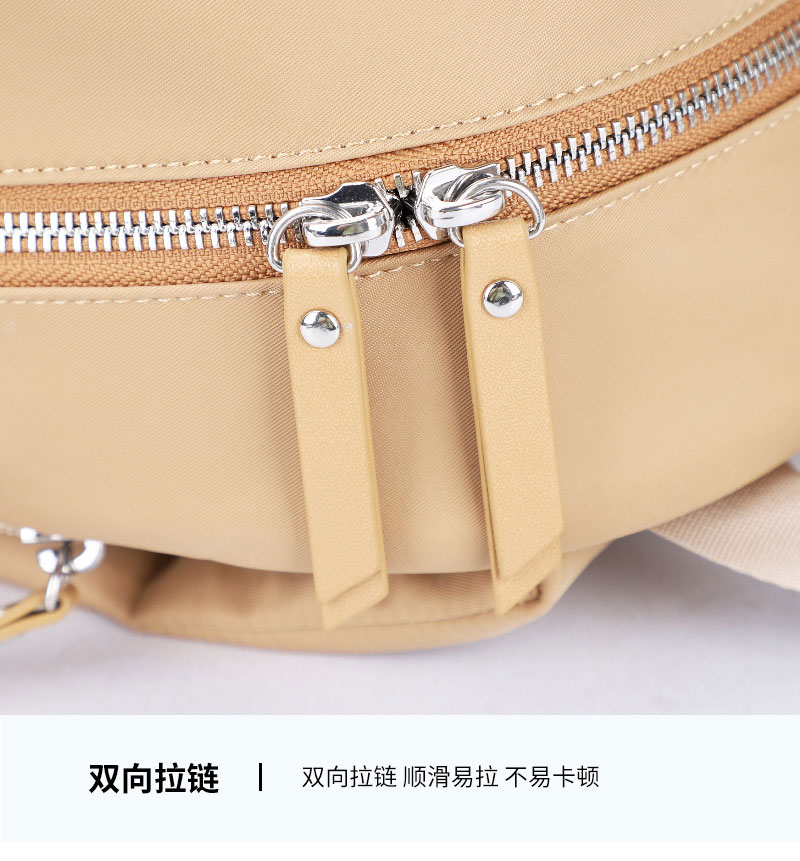 背包工厂,包包生产厂家，定制背包厂家，广东门徒娱乐
科技.jpg