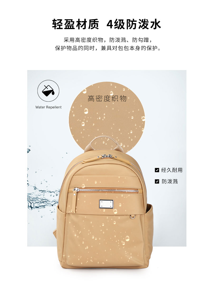 背包工厂,包包生产厂家，定制背包厂家，广东门徒娱乐
科技