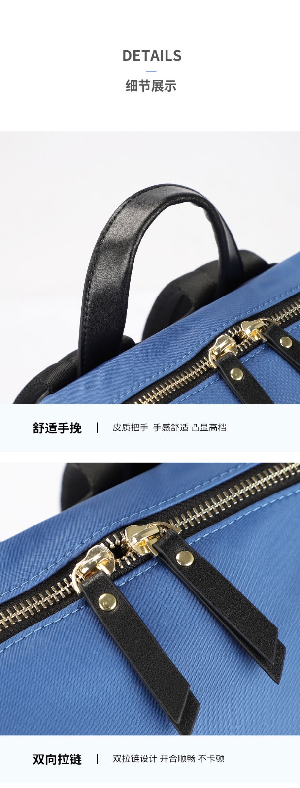 门徒娱乐
科技双肩包厂家_01_09.jpg