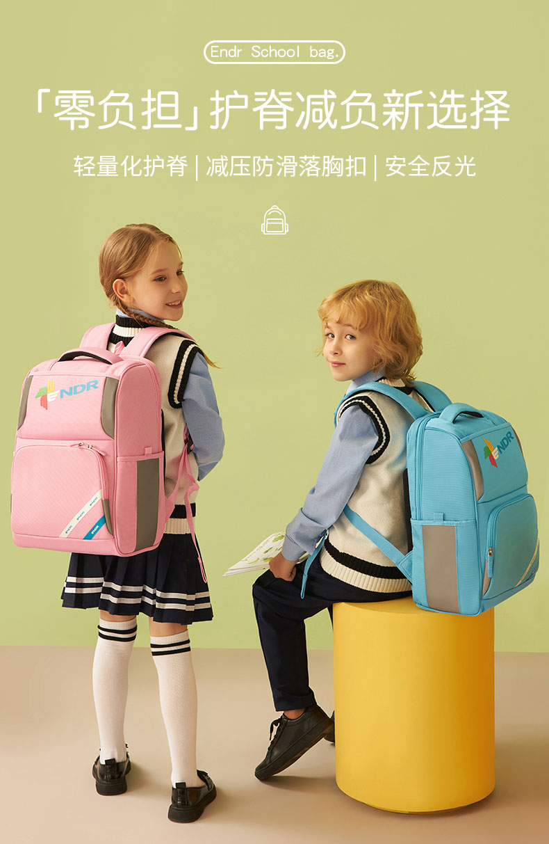 学生书包生产厂,书包厂家,东莞书包厂家.jpg