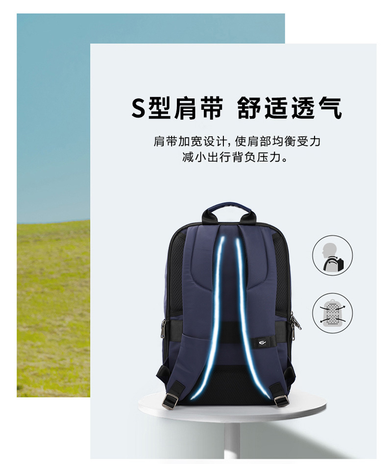 大容量休闲背包,背包定制,背包厂家,门徒娱乐
皮具官网.jpg