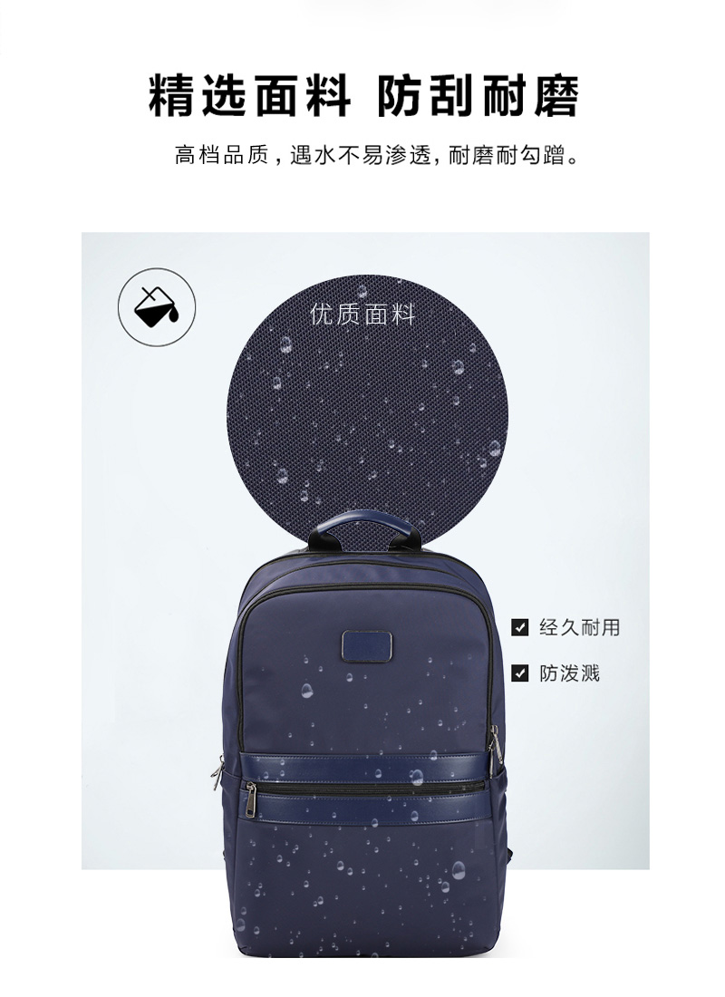 大容量休闲背包,背包定制,背包厂家,门徒娱乐
皮具官网.jpg