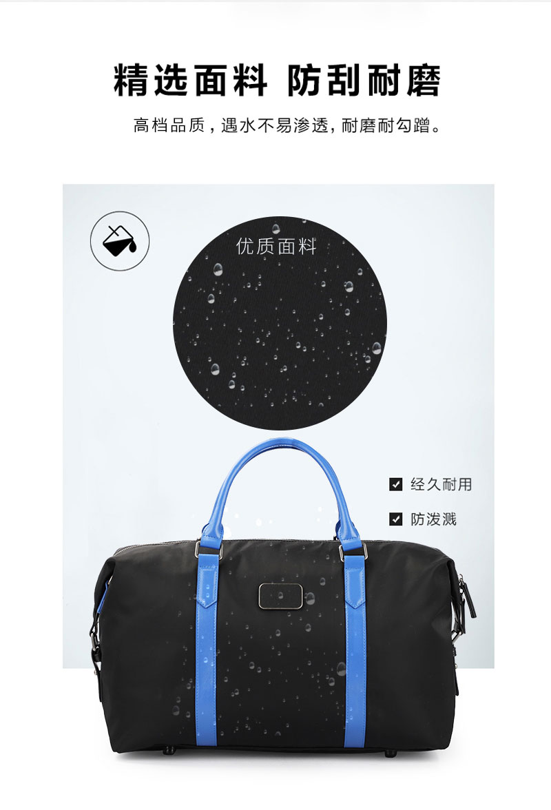 行李包定做,门徒娱乐
皮具官网.jpg