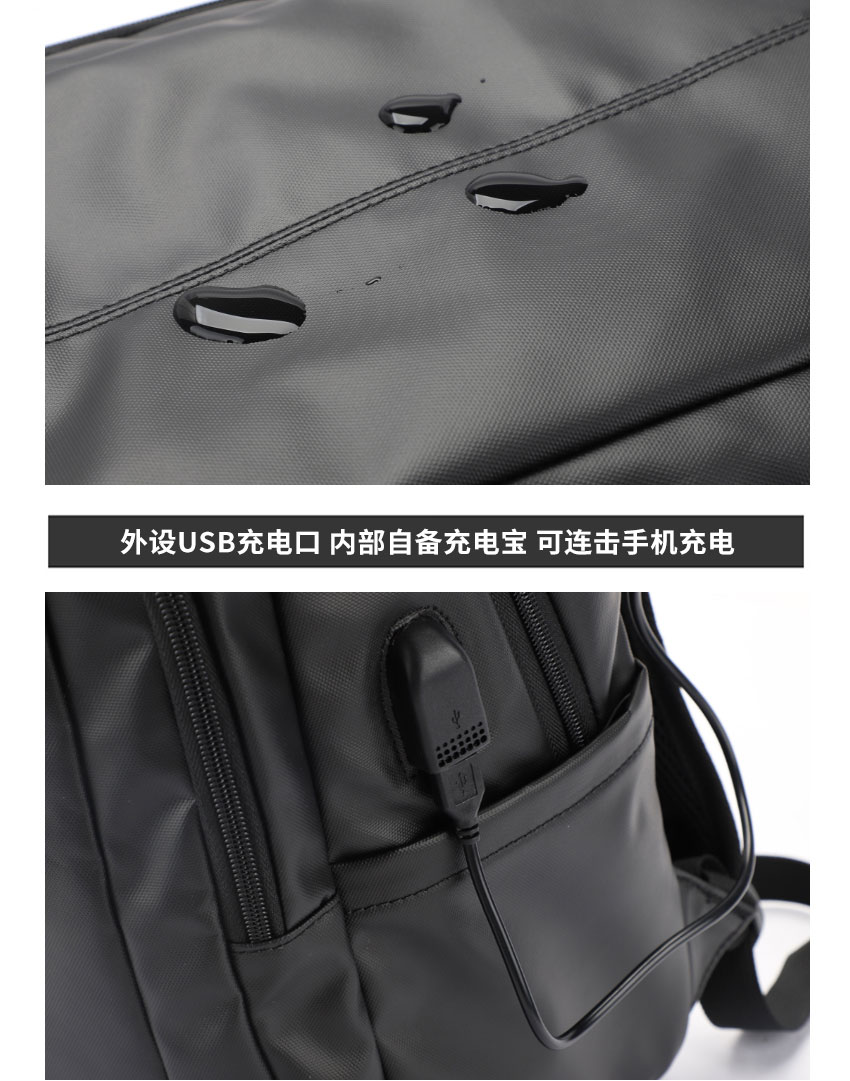 包包厂家,门徒娱乐
科技,背包生产厂,商务双肩包订做企业logo.jpg