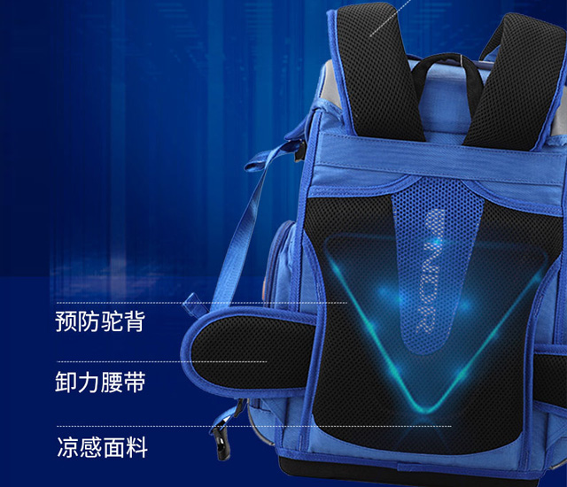箱包厂,背包厂家礼品背包订做,书包订做,,双肩背包订做,新秀丽代工厂家.jpg