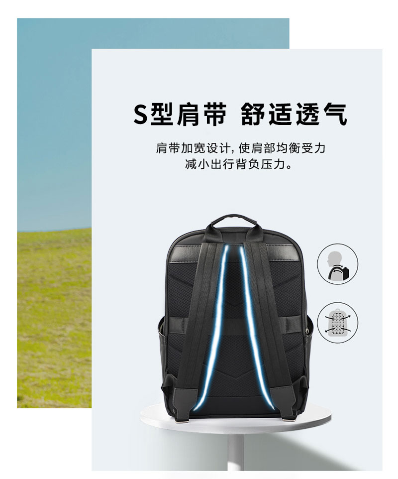 广东背包厂,双肩包生产厂家,背包定制Logo.jpg