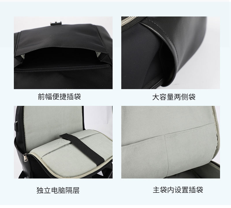 广东背包厂,双肩包生产厂家,背包定制Logo.jpg