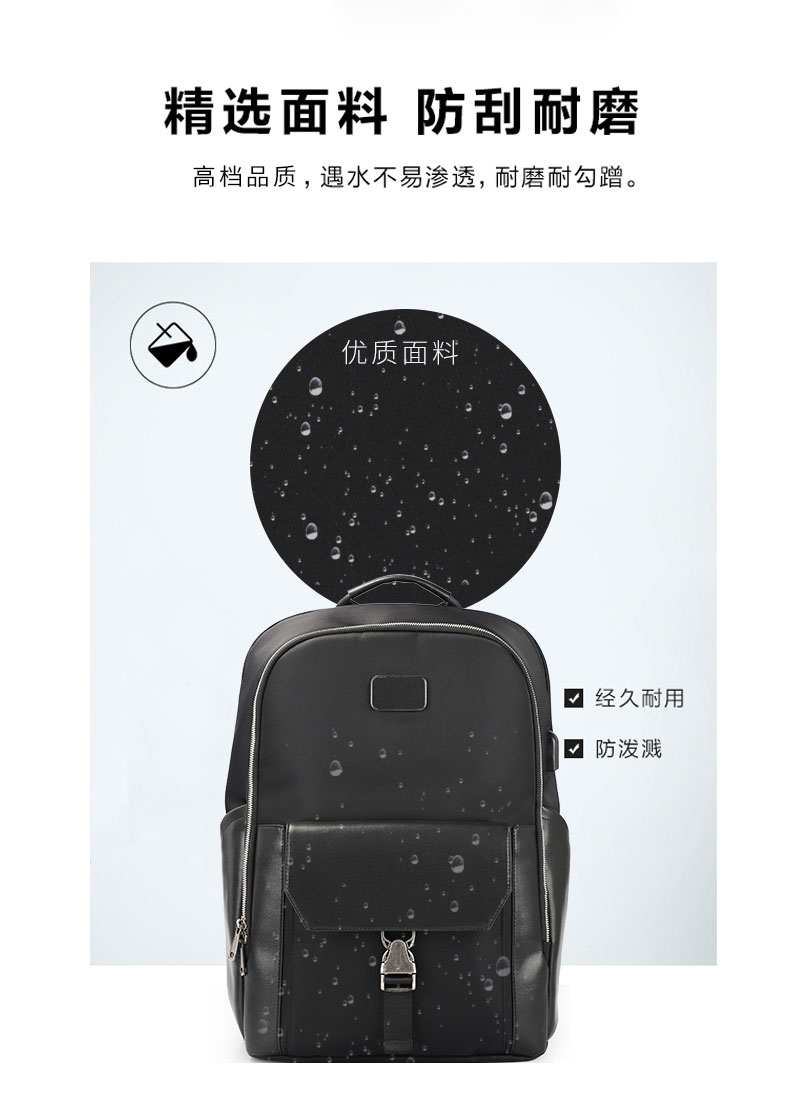 广东背包厂,双肩包生产厂家,背包定制Logo.jpg