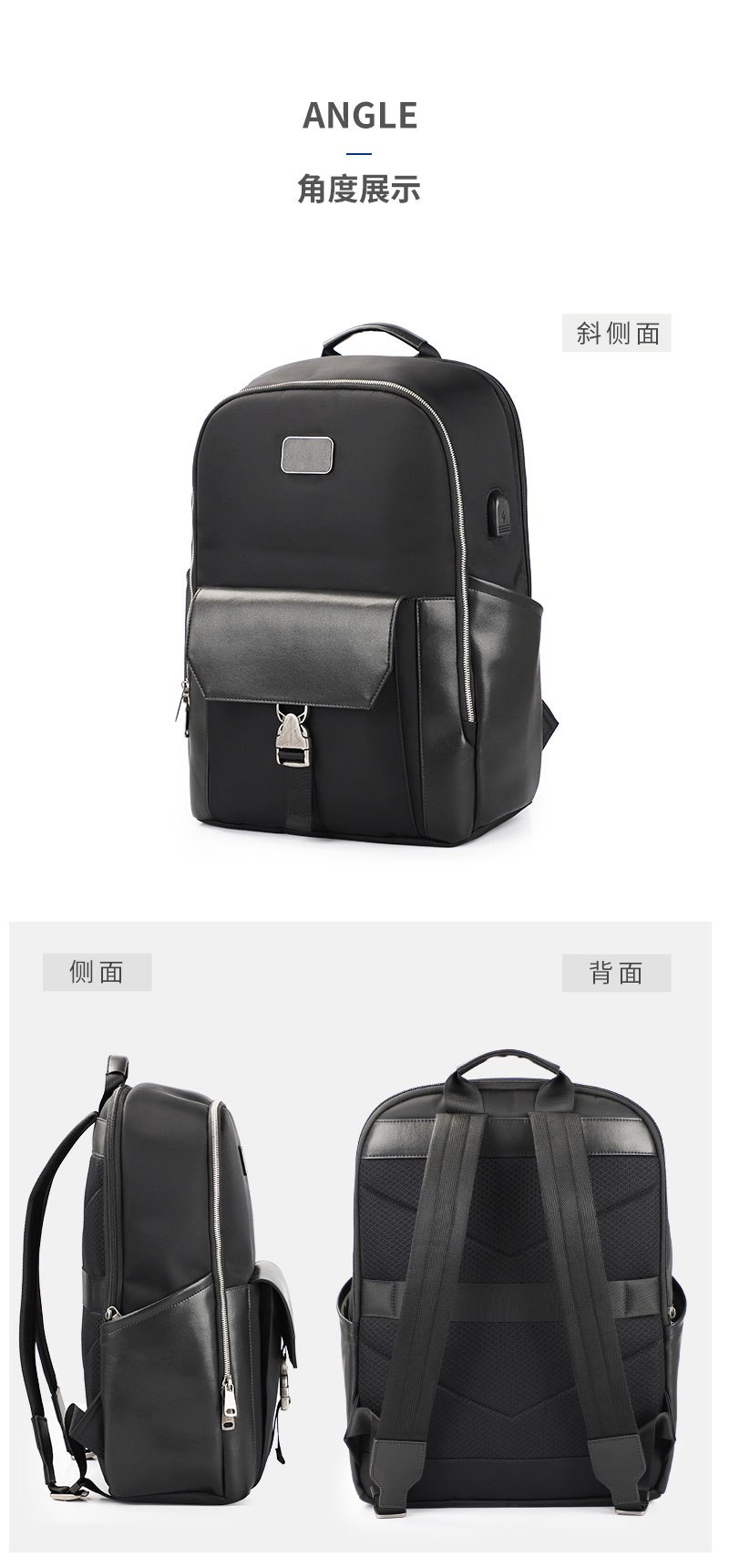 广东背包厂,双肩包生产厂家,背包定制Logo.jpg