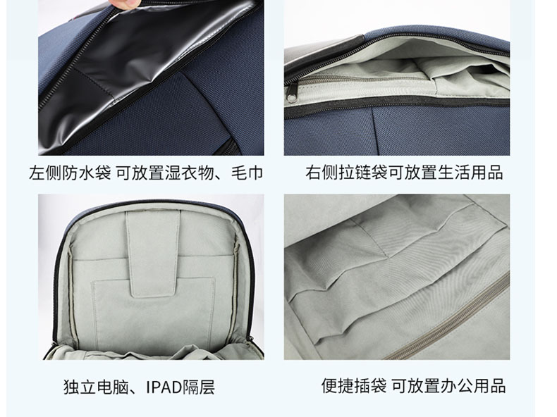 双肩包定制.jpg