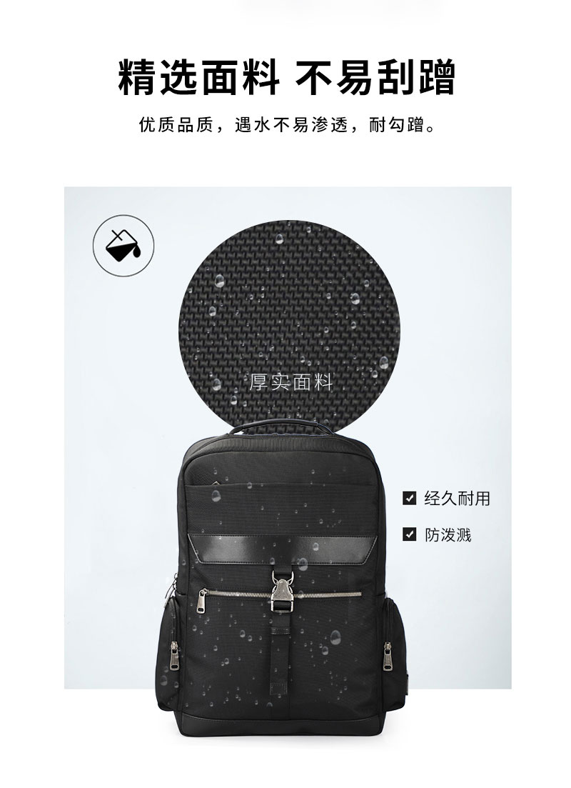 背包厂家.jpg