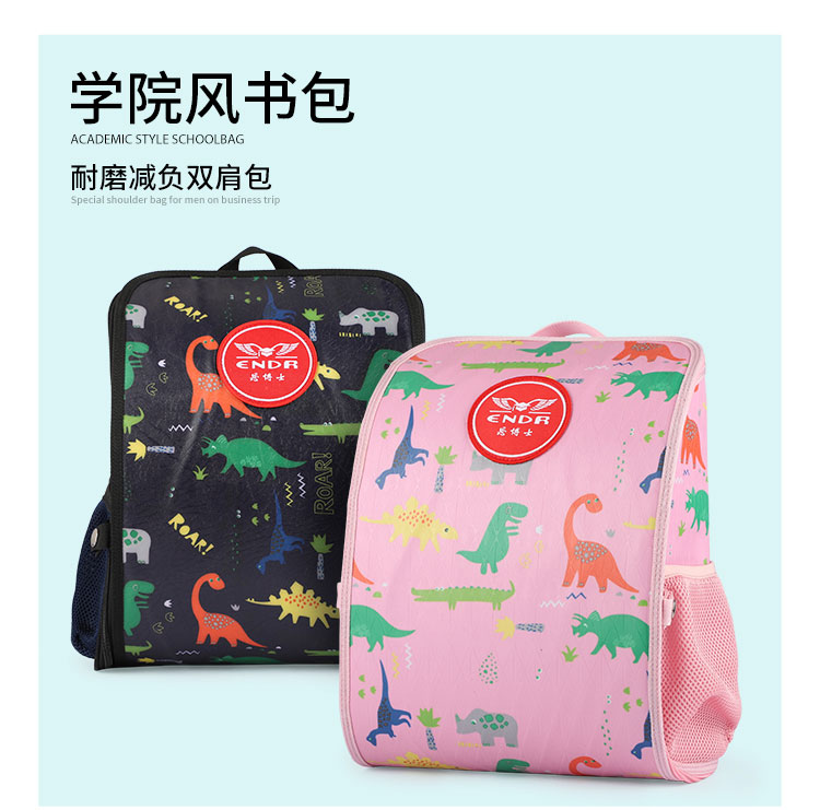 书包厂家-书包学生女-定制书包_01.jpg