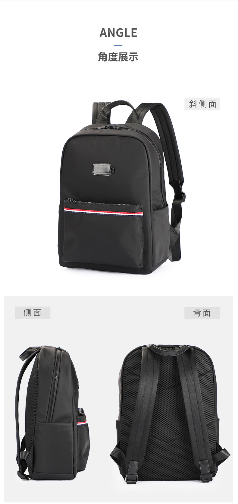 背包厂家.jpg