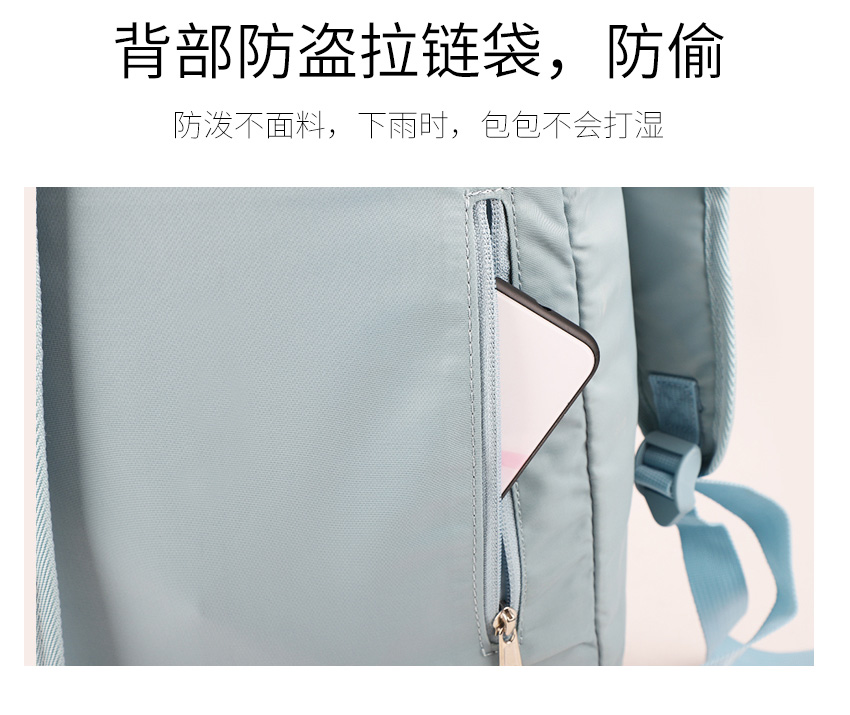 休闲双肩包定做.jpg