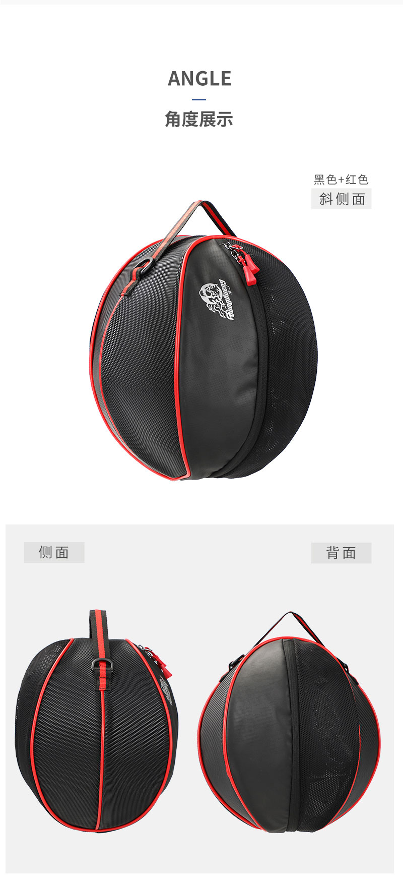 门徒娱乐
科技背包工厂.jpg
