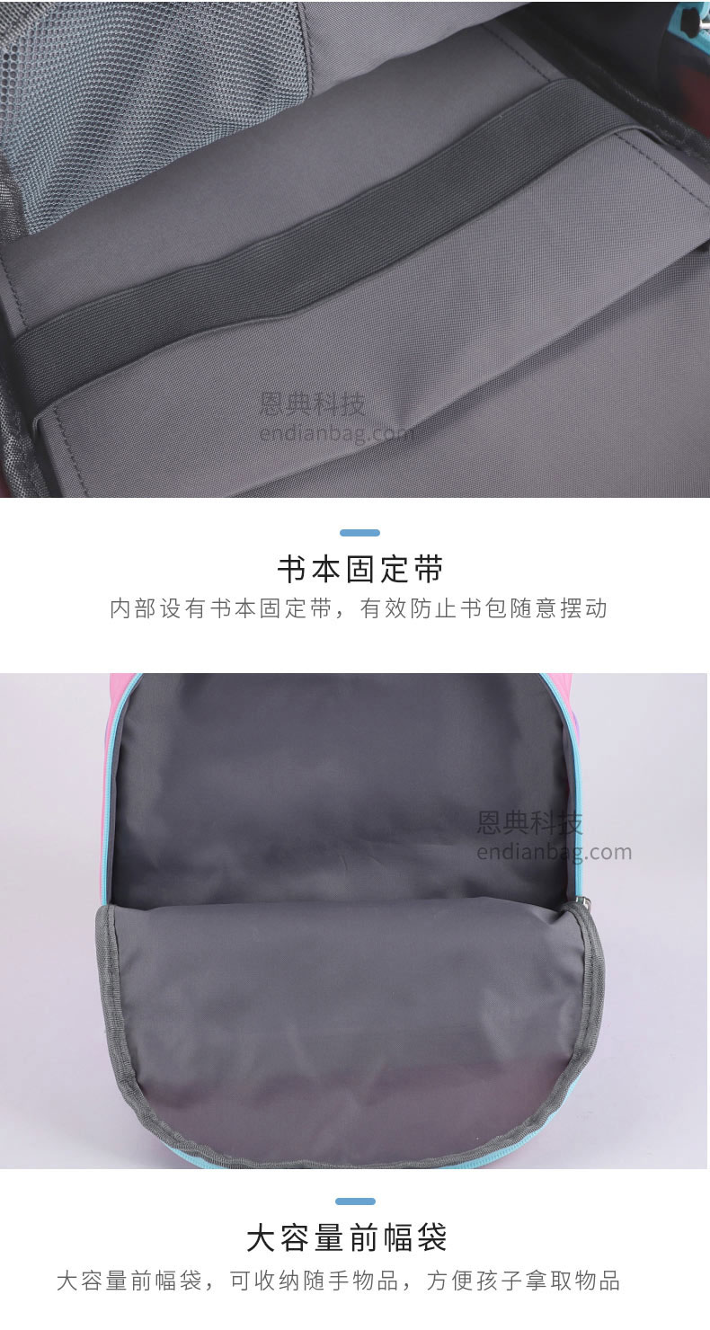广州书包生产厂.jpg