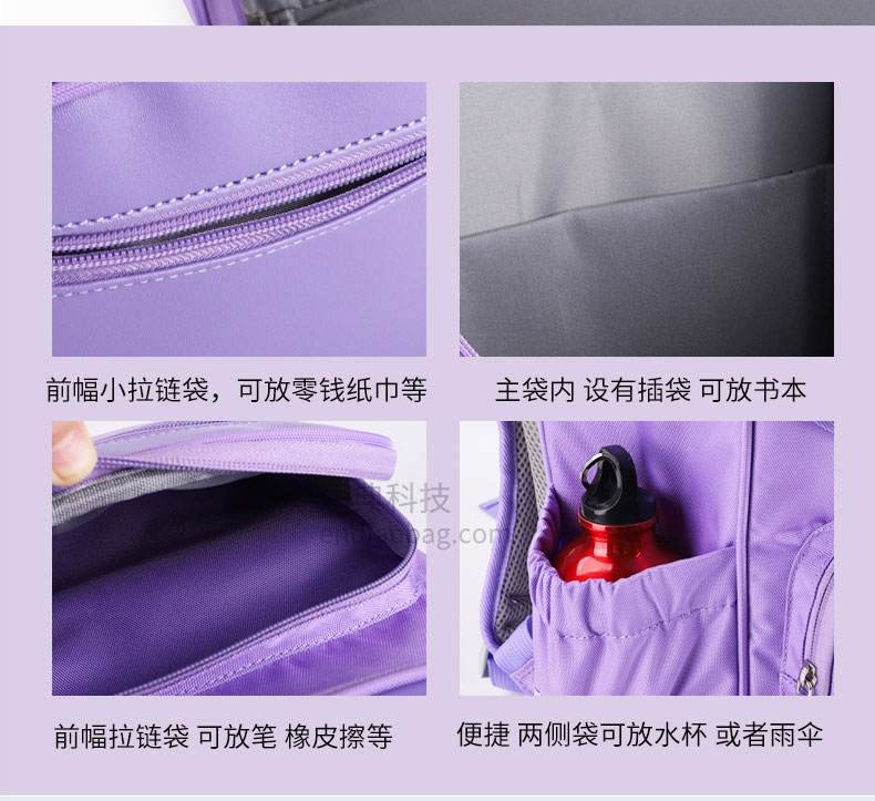 书包工厂.jpg