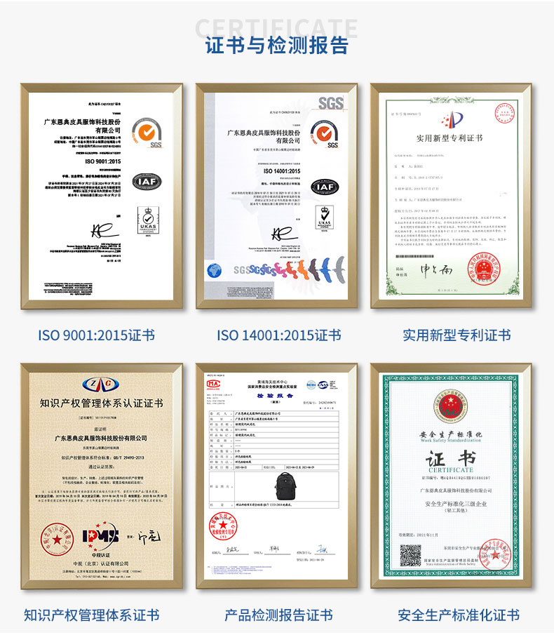 门徒娱乐
科技生产实力