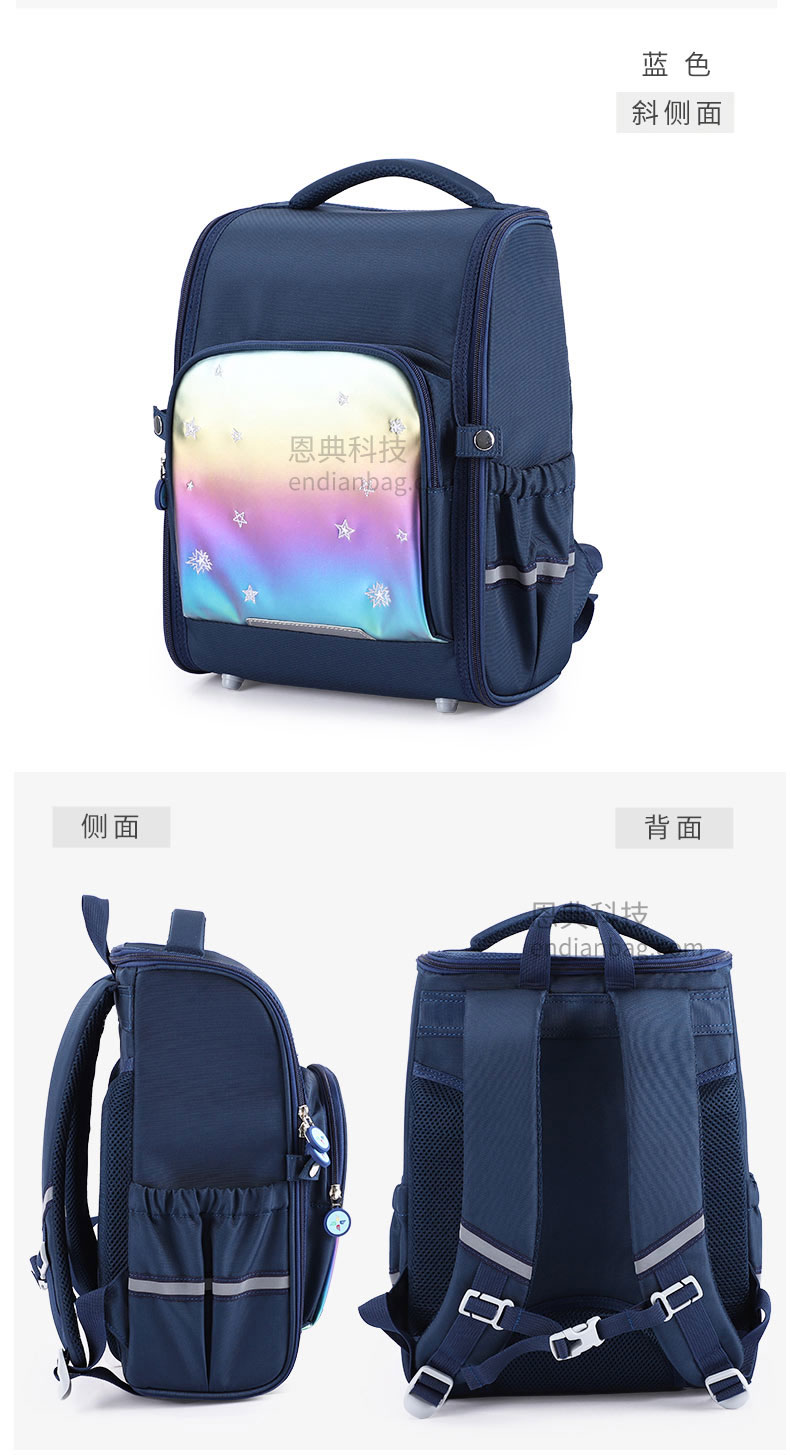 学生书包生产厂家.jpg