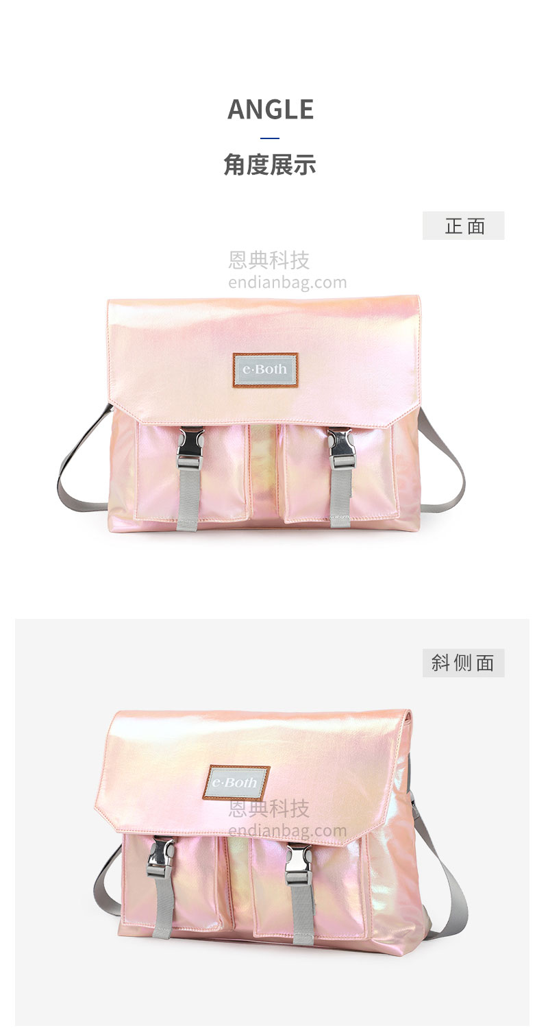 单肩包供应商.jpg