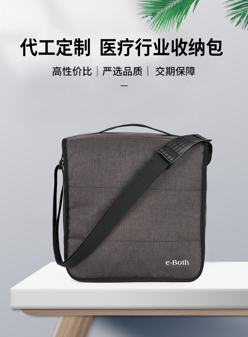 门徒娱乐
科技箱包厂.jpg