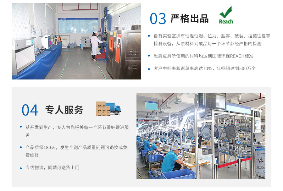 防水背包定制，背包生产厂家
