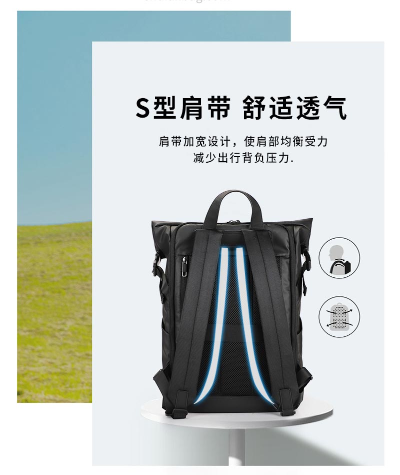 时尚双肩包,背包定制logo,北京背包厂,箱包工厂,门徒娱乐
双肩包厂.jpg