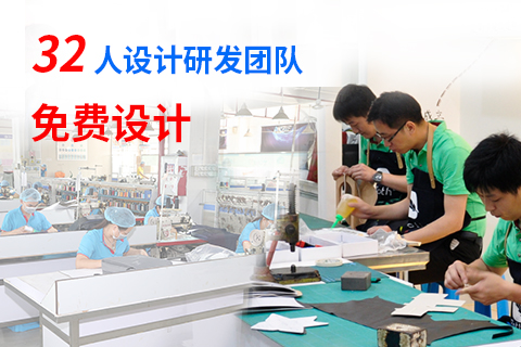 背包定制，背包厂家