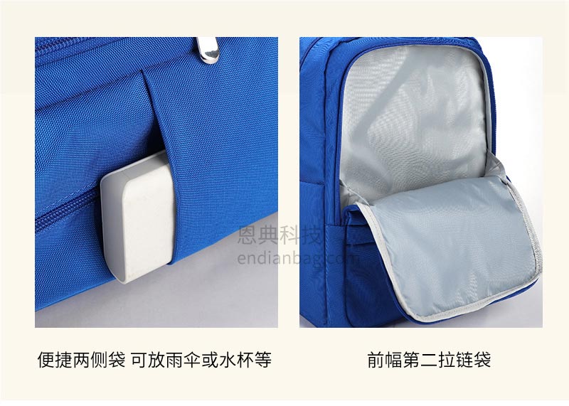 广东双肩包厂.jpg
