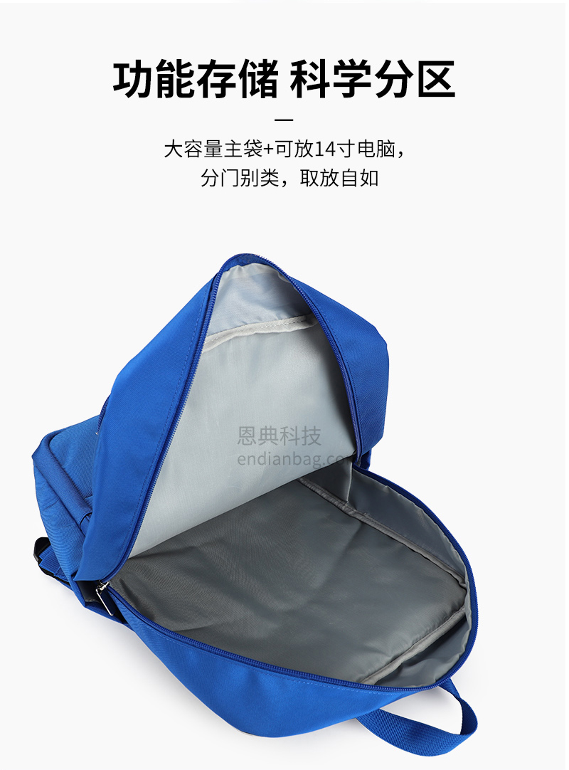 箱包生产厂.jpg