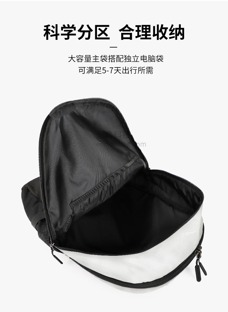 广东双肩包定制,大型背包厂,东莞背包厂家,门徒娱乐
科技箱包厂.jpg