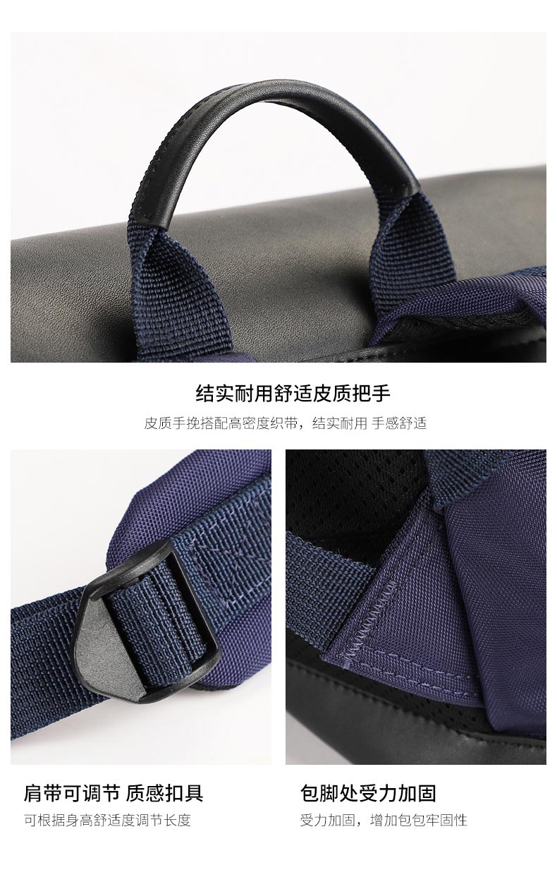 双肩包定制,双肩包厂家,门徒娱乐
科技背包厂_07.jpg