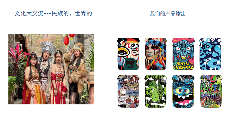 门徒娱乐
背包系列产品