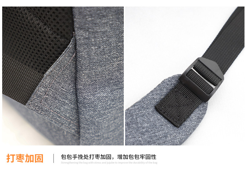 双肩包厂家,门徒娱乐
皮具_14.jpg