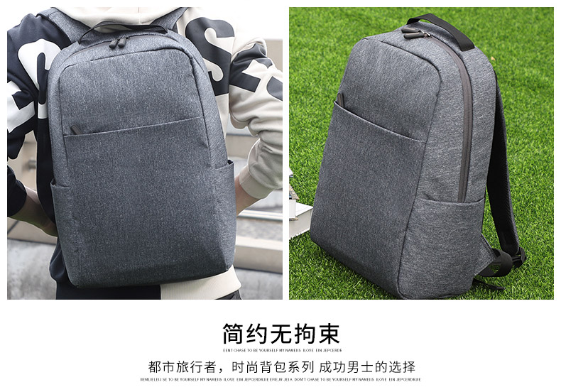 双肩包厂家,门徒娱乐
皮具_05.jpg