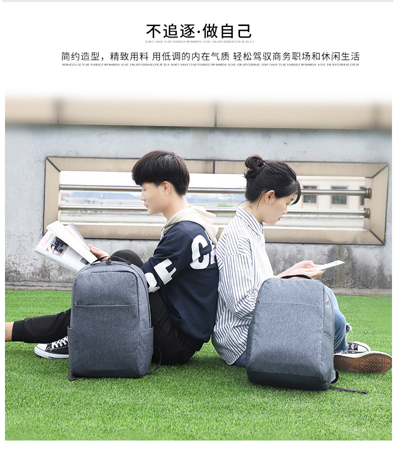 双肩包厂家,门徒娱乐
皮具_03.jpg
