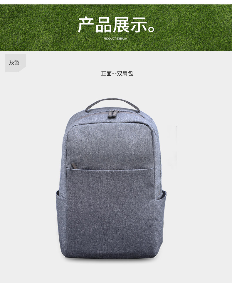 双肩包厂家,门徒娱乐
皮具_08.jpg