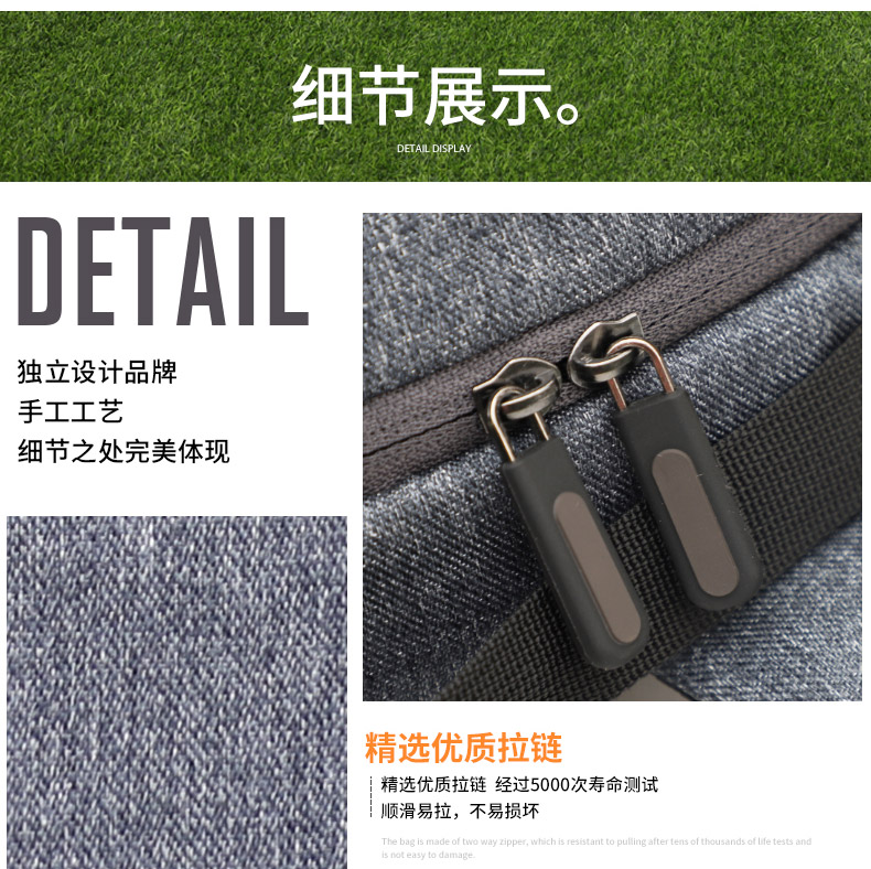 双肩包厂家,门徒娱乐
皮具_12.jpg