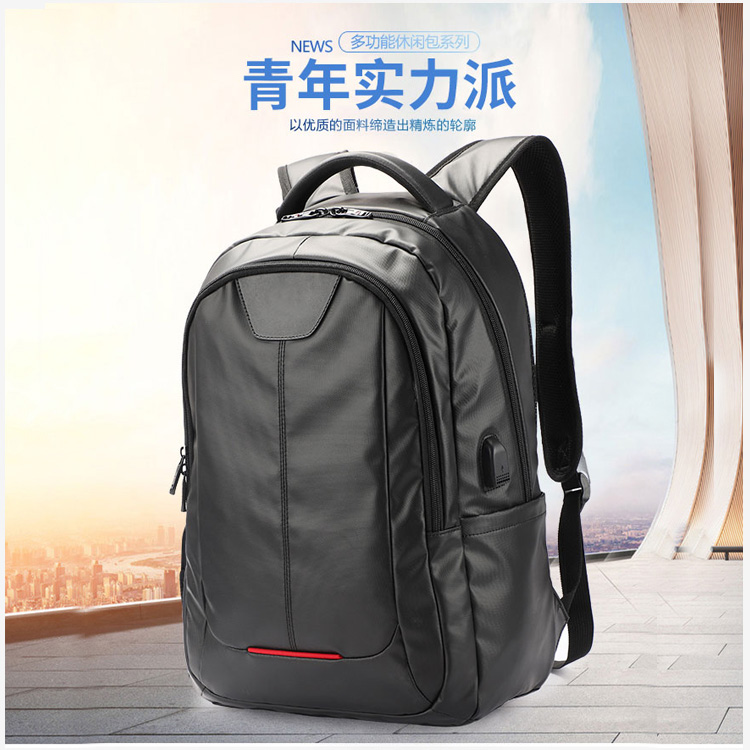 包包厂家,门徒娱乐
科技,背包生产厂,商务双肩包订做企业logo