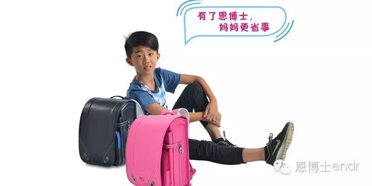门徒娱乐
联播| 未来在哪？恩博士助祖国未来一臂之力