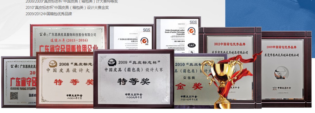 定做双肩包,门徒娱乐
科技,定制双肩包,广东双肩包生产厂